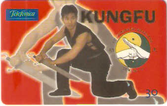 SP-0976 - Kungfu - 1/3