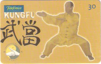 SP-0978 - Kungfu - 3/3
