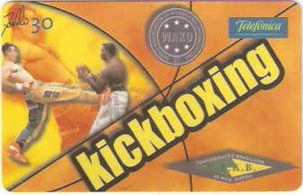 SP-0979 - Kickboxing - 1/6