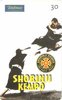 SP-1004 - Shorinji Kempo - 4/4
