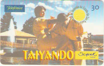 SP-1005M - Taiyando - 1/5