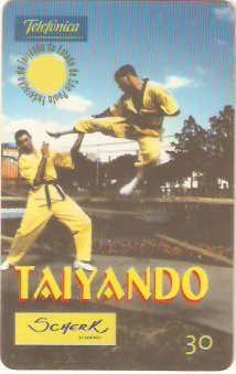 SP-1007 - Taiyando - 3/5