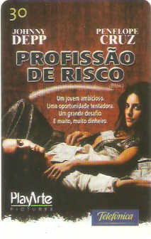 SP-1030 - Profissão de Risco - 1