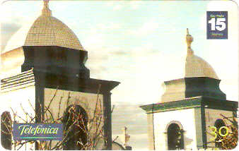 SP-1073 - Cidades de MG - 04/10