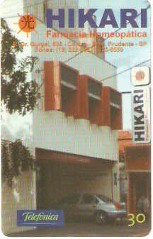 SP-1324 - Hikari