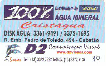 SP-1470 - Cristágua