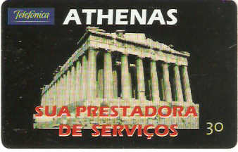 SP-1631 - Athenas