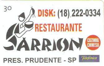 SP-1648 - Restaurante Sarrion