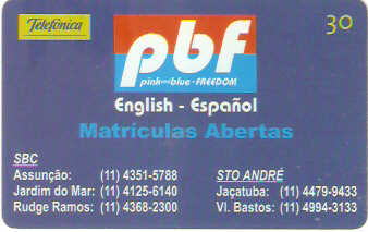 SP-1651 - Pink and Blue - Freedom