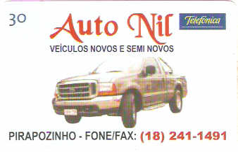 SP-1655 - Auto Nil