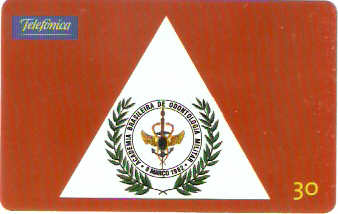 SP-1663 - ABOMI - 20 anos