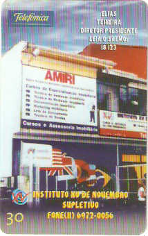 SP-1693 - A M I R I