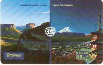 SP-1876 - 15 DDD - 3/8