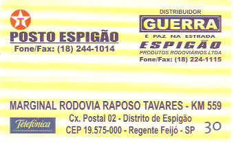 SP-1908 - Posto Espigão - 1
