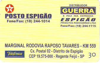 SP-1914 - Posto Espigão - 2