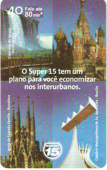 SP-2064 - Super 15 - 9/9