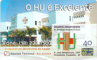 SP-2158 - Hospital Universitário