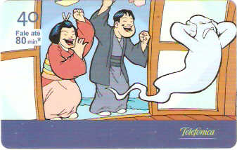 SP-2634 - Ano Novo - 1/6