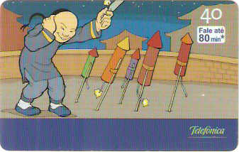 SP-2637 - Ano Novo - 4/6