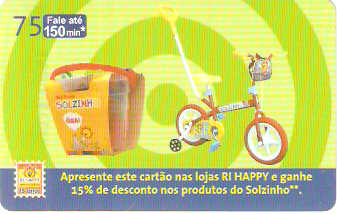 SP-2681 - Ri Happy - 3/5