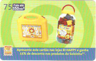 SP-2682 - Ri Happy - 4/5