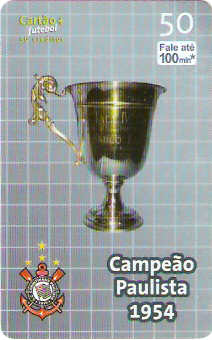 SP-2684 - Corinthians - 1/4