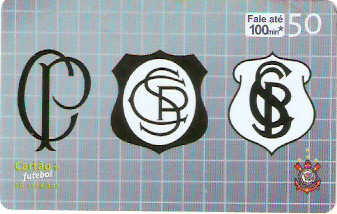 SP-2688 - Corinthians - B - 1/4
