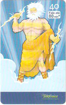 SP-2812 - Mitologia Grega - 1/6