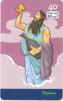 SP-2815 - Mitologia Grega - 4/6