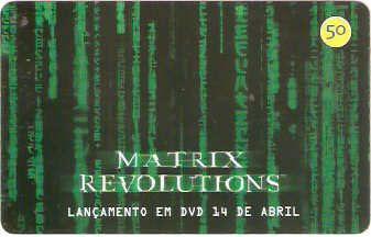 SP-3124 - Matrix - 2/6