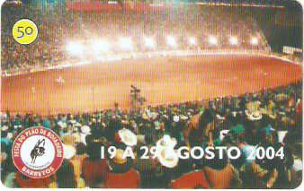 SP-3141 - Festa de Barretos - 07/30
