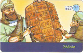 SP-3390 - História do Mundo - 02/54