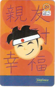 SP-3485 - Idiomas - 05/10