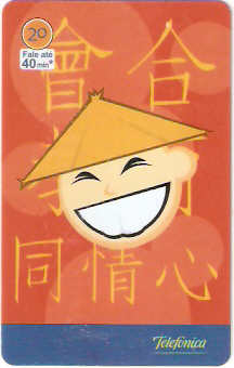 SP-3486 - Idiomas - 06/10