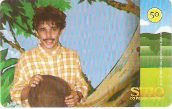 SP-3526 - Sítio do Picapau - 14/20