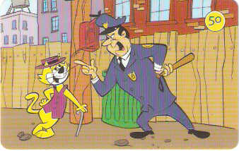 SP-3831 - Manda Chuva - 2/5