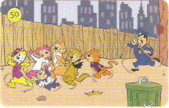 SP-3832 - Manda Chuva - 3/5