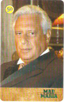 SP-3981 - Mad Maria - 02/20