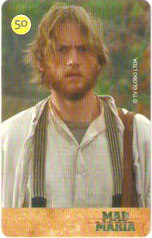 SP-3990 - Mad Maria - 11/20