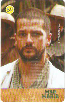 SP-3991 - Mad Maria - 12/20