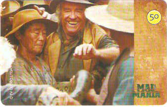 SP-3999 - Mad Maria - 20/20