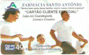 SP-4100 - Quitosana