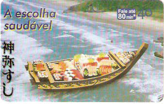 SP-4103 - Kamiya Sushi