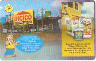 SP-4122 - Dicico - 50