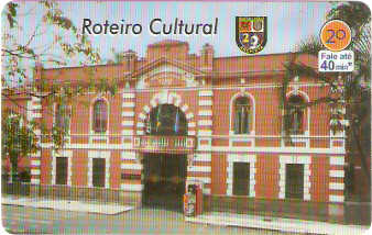 SP-4362 - Polícia de Choque - 2/2