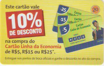 SP-4394 - Linha da  Economia