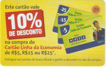 SP-4396 - Linha da  Economia
