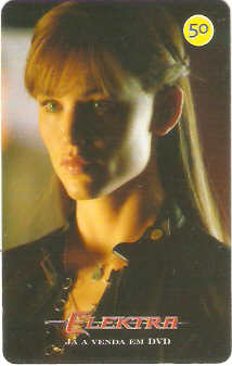 SP-4481 - Elektra - 3/8