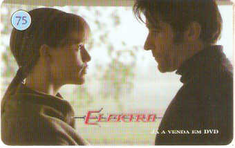 SP-4485 - Elektra - 7/8 - A