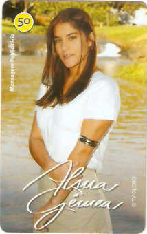 SP-4509 - Alma Gêmea - 01/20